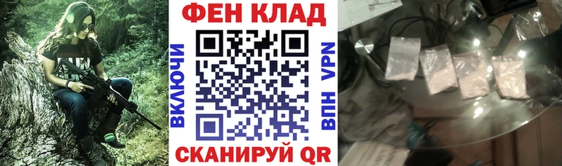 Amphetamine 97%  Купить закладки  Ирбит 