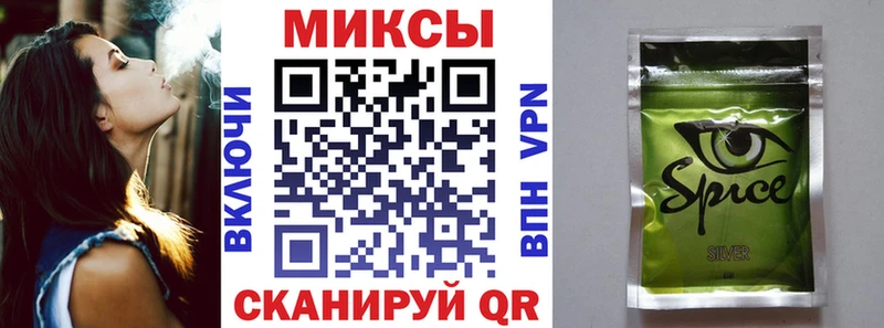 БУТИРАТ Butirat  Купить  Ирбит 