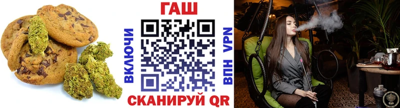 Купить  Ирбит  Canna-Cookies конопля 