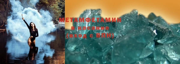 а пвп мука Иннополис