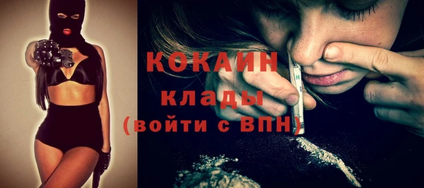 а пвп мука Иннополис