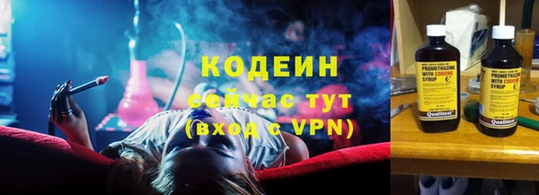 а пвп мука Иннополис