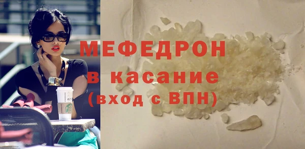 COCAINE Инта