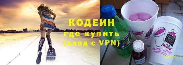 а пвп мука Иннополис