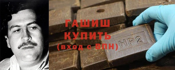 а пвп мука Иннополис