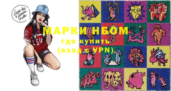 а пвп мука Иннополис