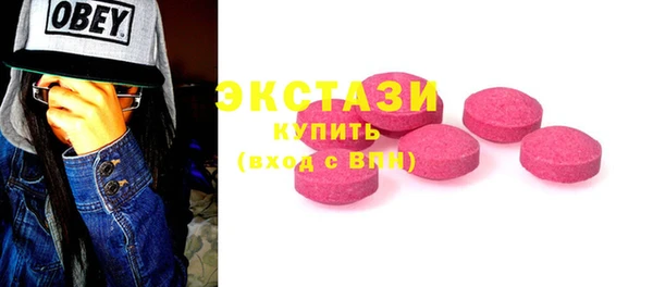 COCAINE Инта