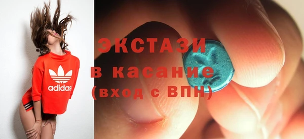 COCAINE Инта