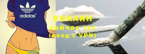 а пвп мука Иннополис