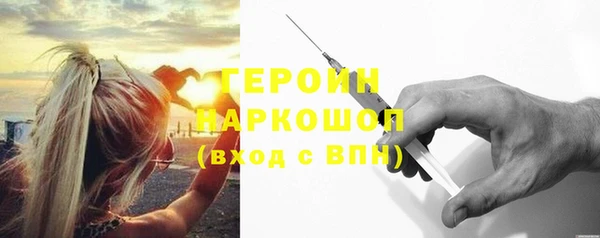 COCAINE Инта