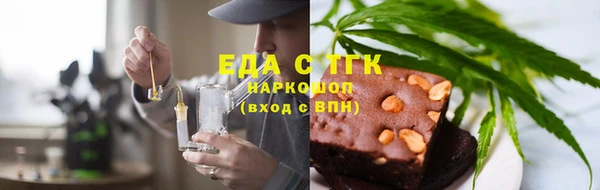 PSILOCYBIN Инсар