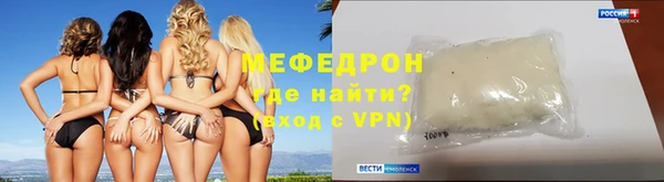 а пвп мука Иннополис