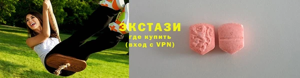а пвп мука Иннополис