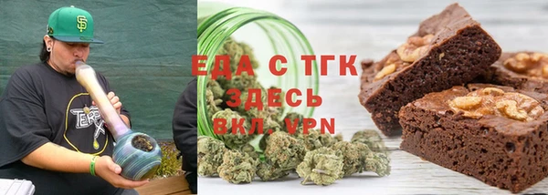 а пвп мука Иннополис