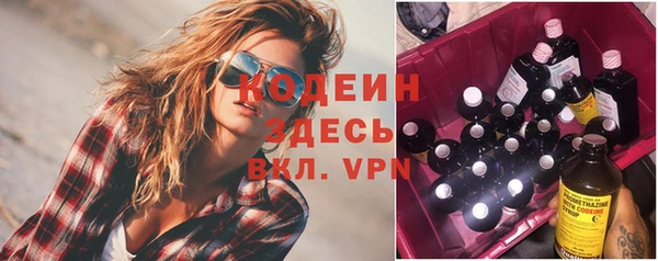 а пвп мука Иннополис