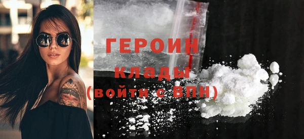а пвп мука Иннополис