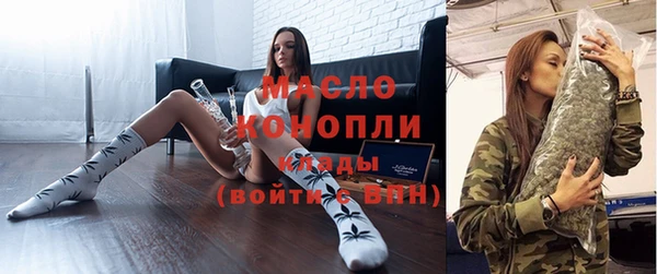 PSILOCYBIN Инсар