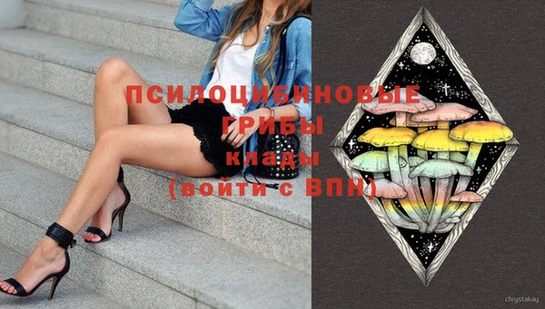 COCAINE Инта