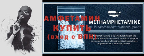 COCAINE Инта