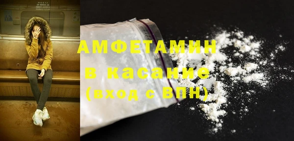 а пвп мука Иннополис