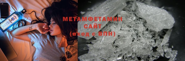 COCAINE Инта