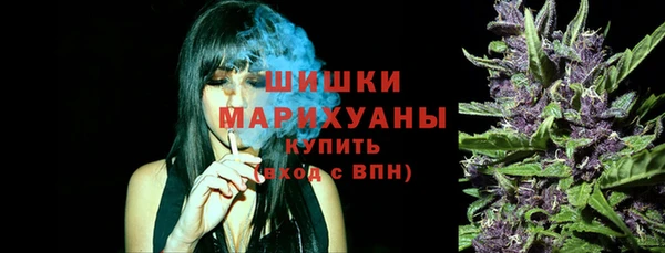а пвп мука Иннополис